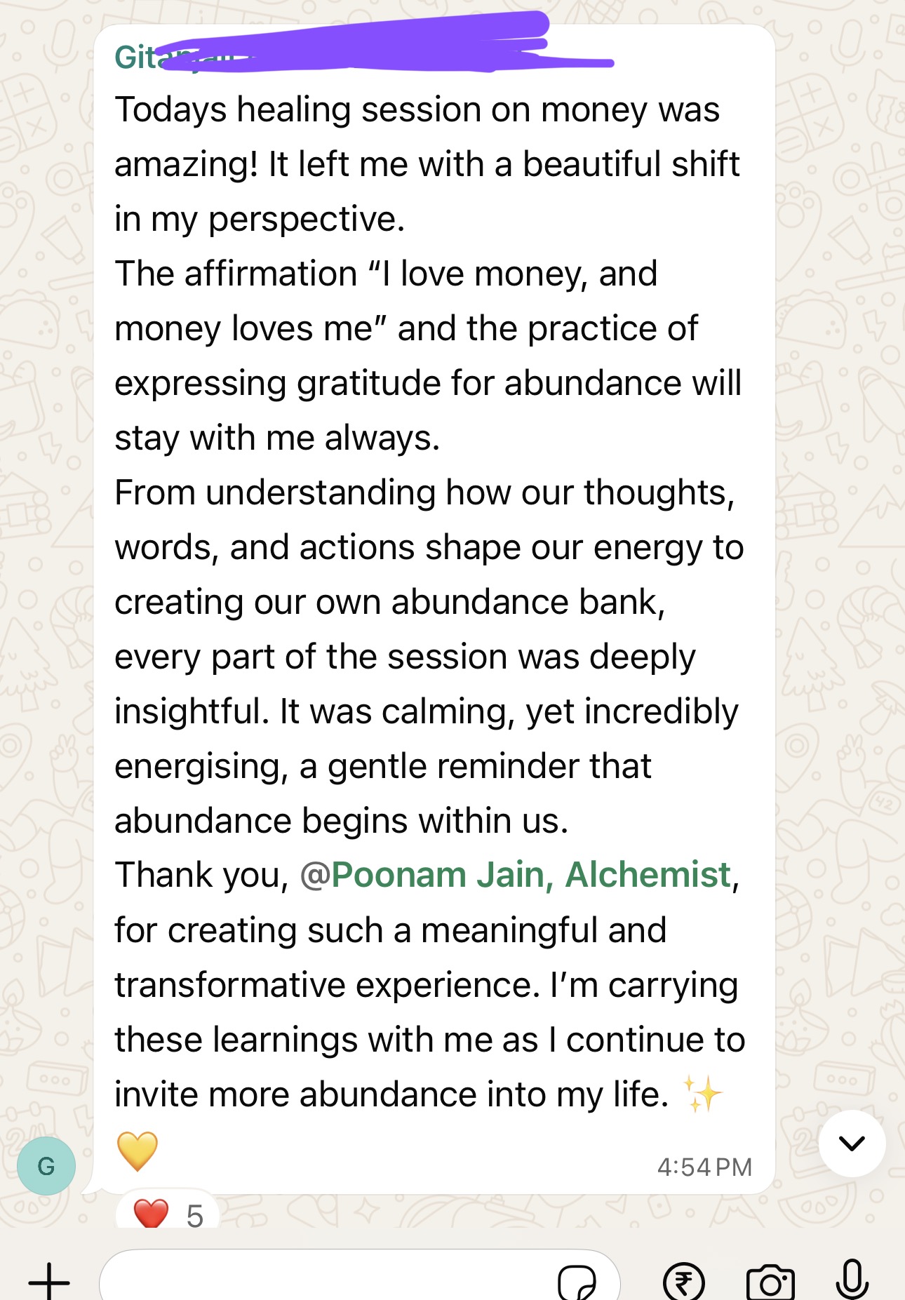 Student feedback screenshot 1